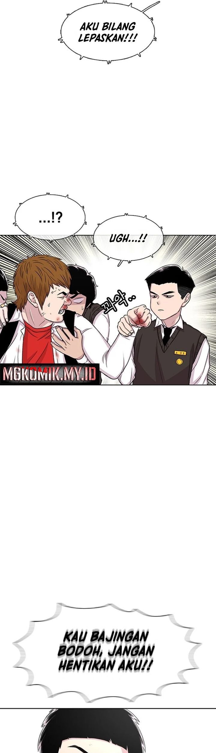 Star Ginseng Store chapter 52 halaman 15