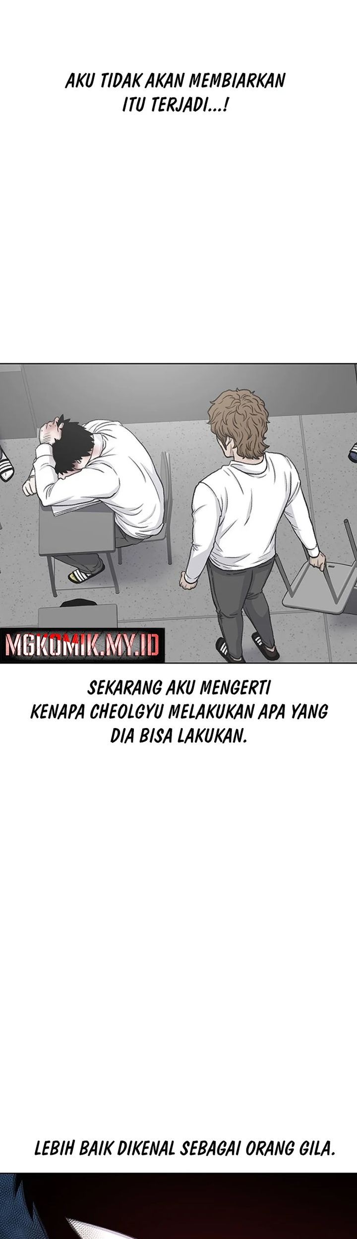 Star Ginseng Store chapter 52 halaman 29