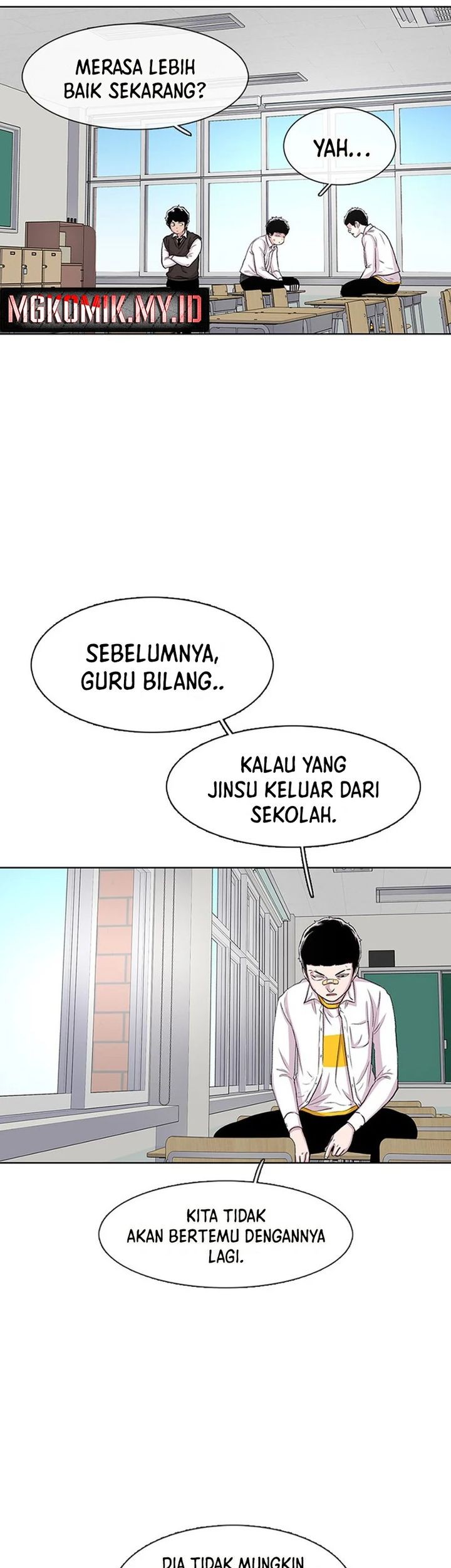 Star Ginseng Store chapter 52 halaman 47