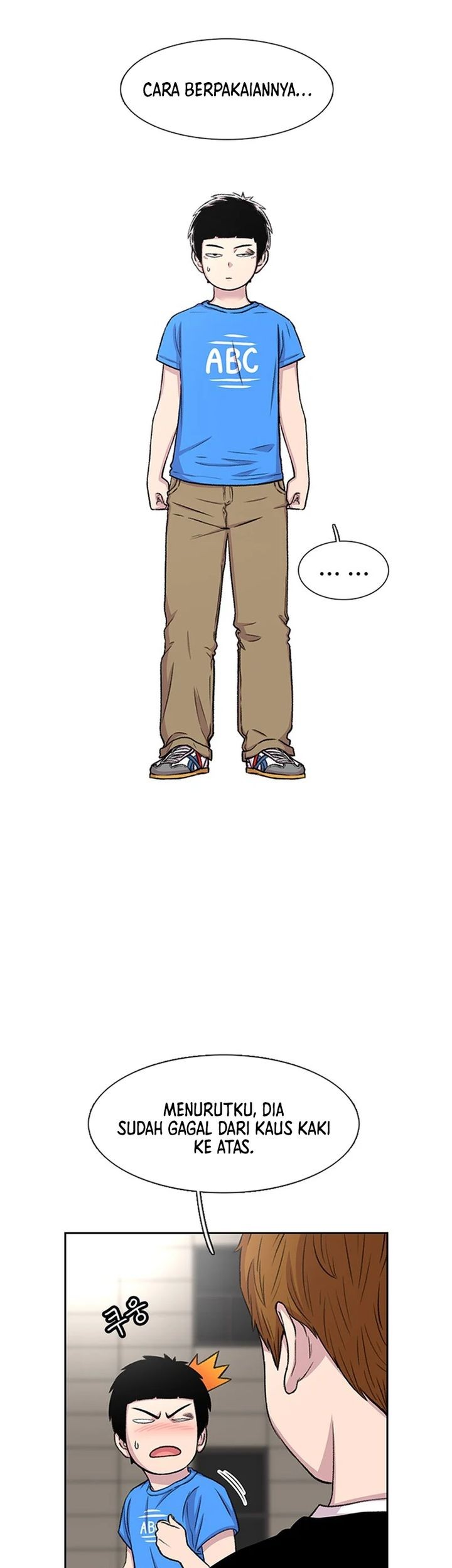 Star Ginseng Store chapter 53 halaman 3