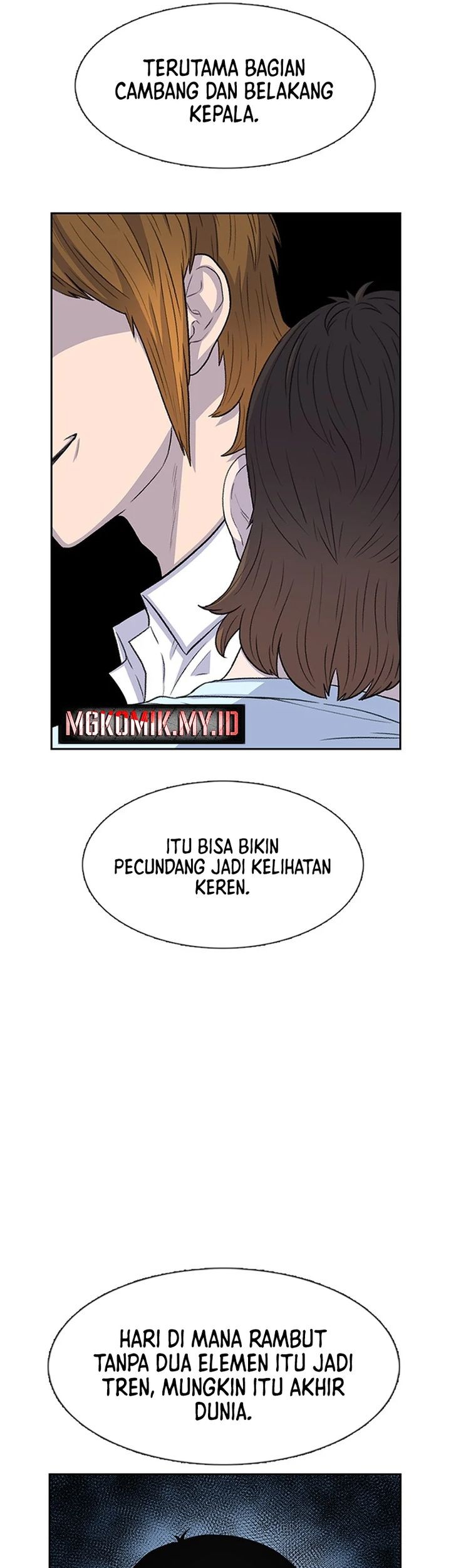 Star Ginseng Store chapter 53 halaman 15
