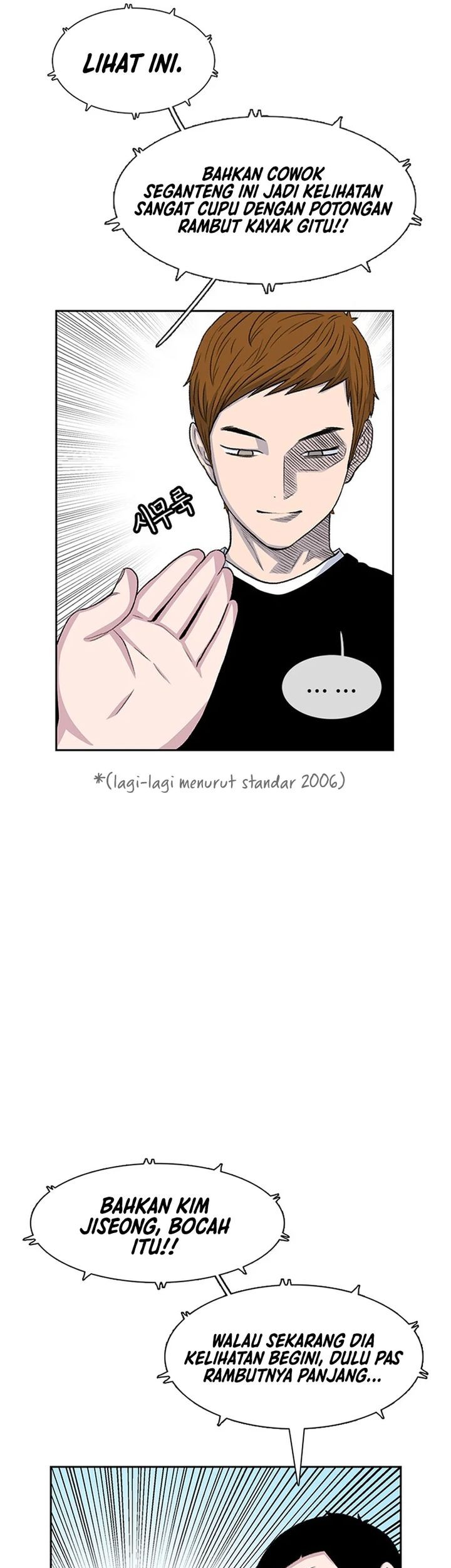 Star Ginseng Store chapter 53 halaman 17