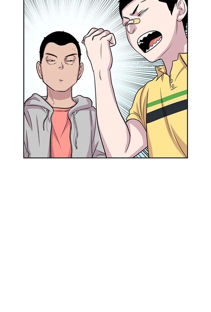 Star Ginseng Store chapter 53 halaman 18