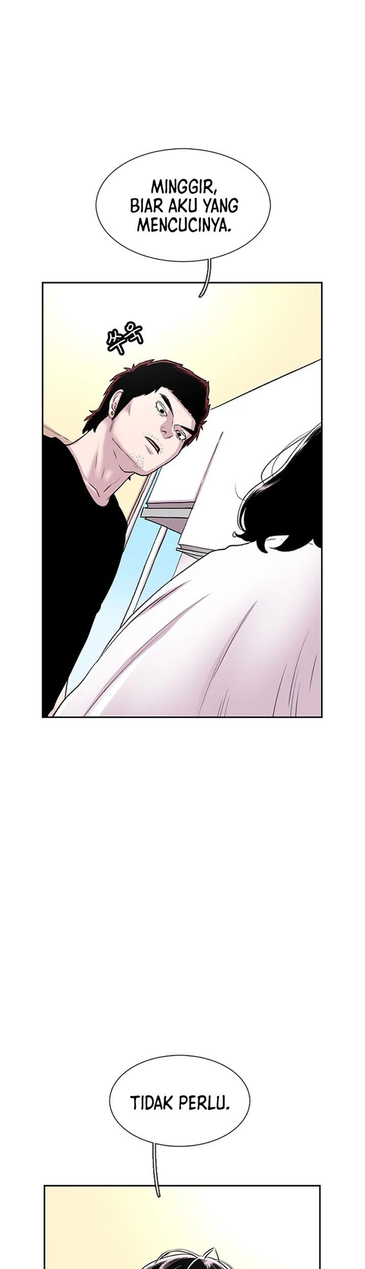 Star Ginseng Store chapter 53 halaman 27
