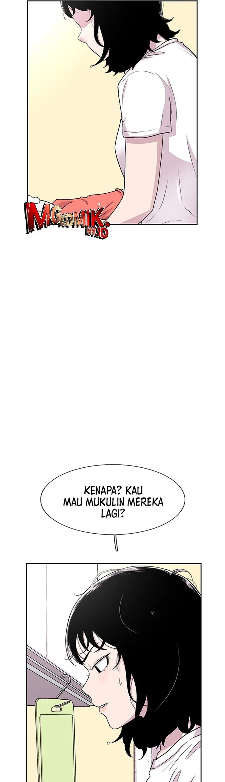 Star Ginseng Store chapter 53 halaman 31