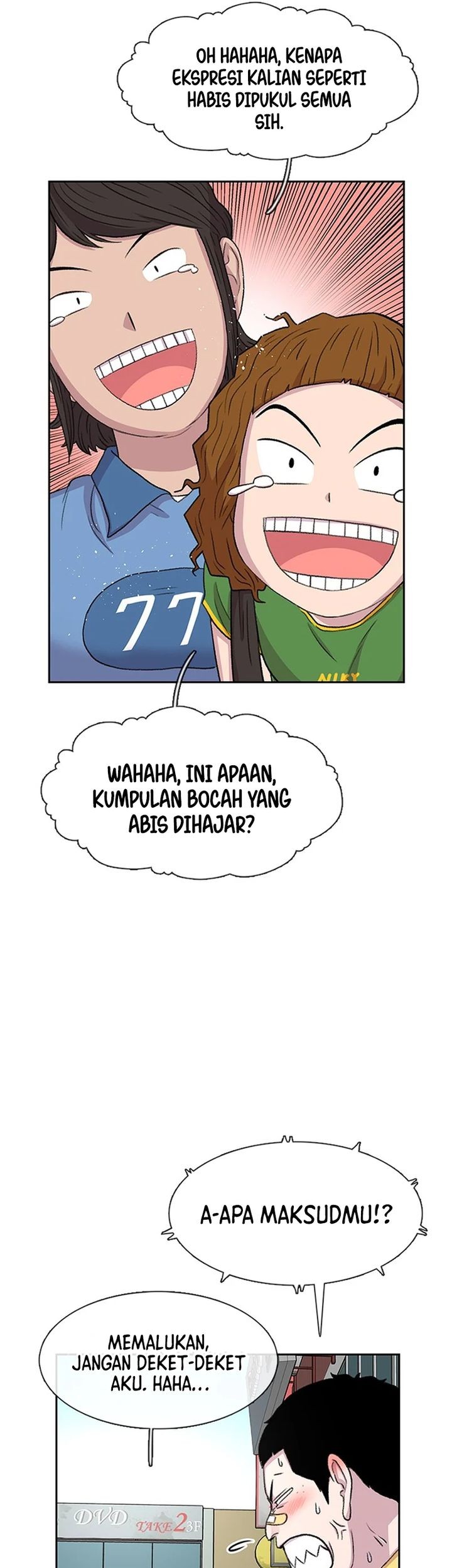 Star Ginseng Store chapter 53 halaman 63