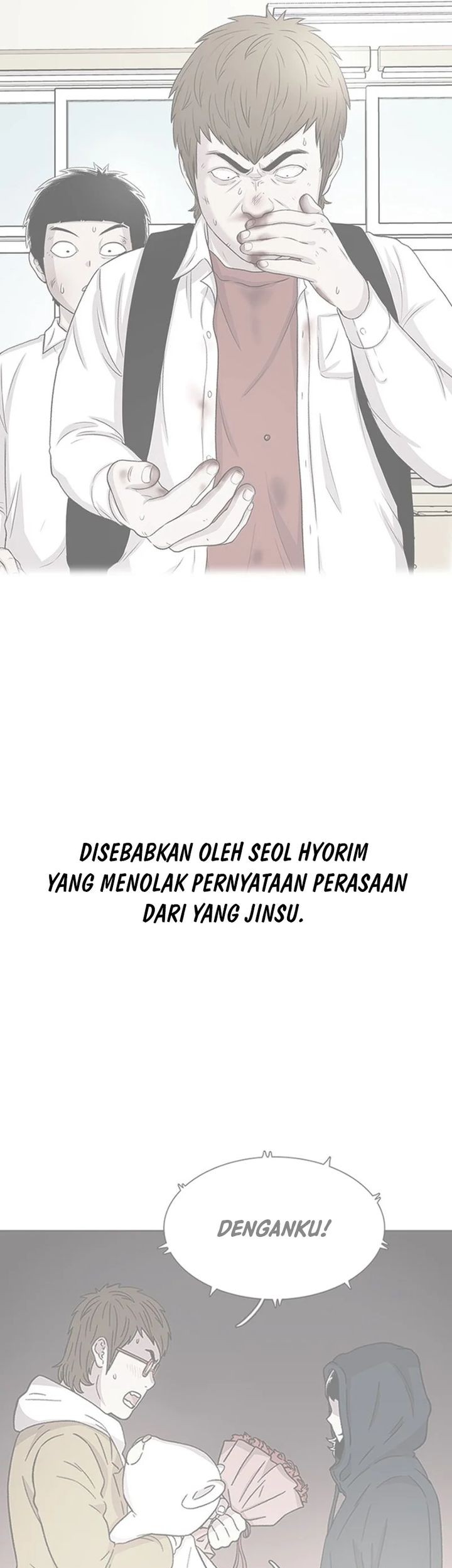 Star Ginseng Store chapter 54 halaman 9