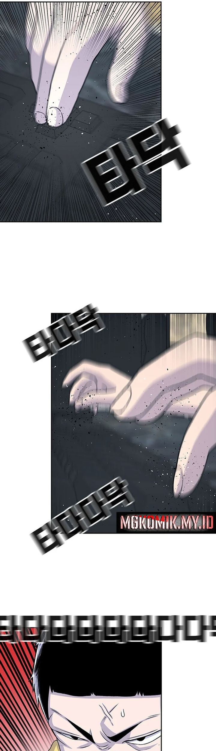 Star Ginseng Store chapter 54 halaman 13