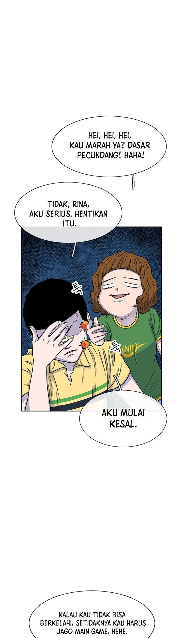 Star Ginseng Store chapter 54 halaman 17