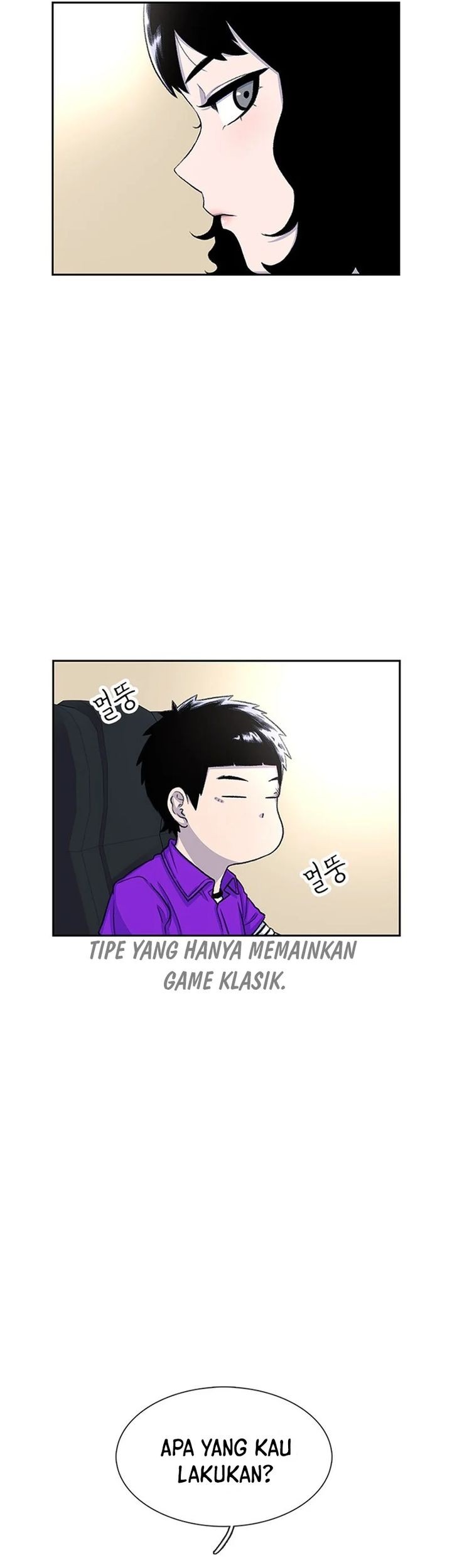Star Ginseng Store chapter 54 halaman 21