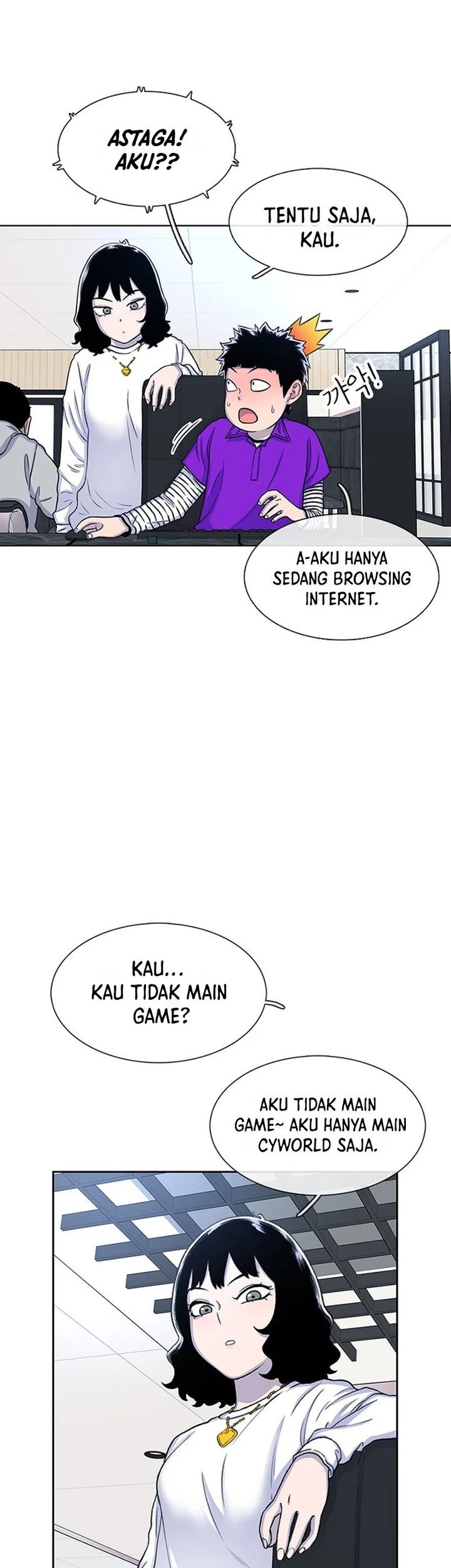 Star Ginseng Store chapter 54 halaman 23