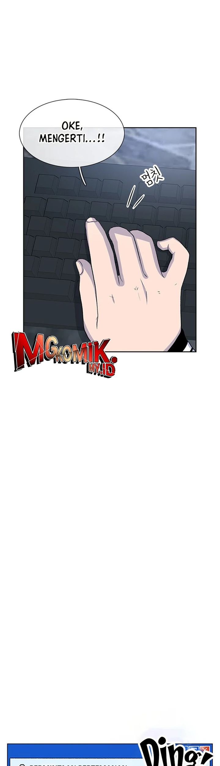 Star Ginseng Store chapter 54 halaman 31