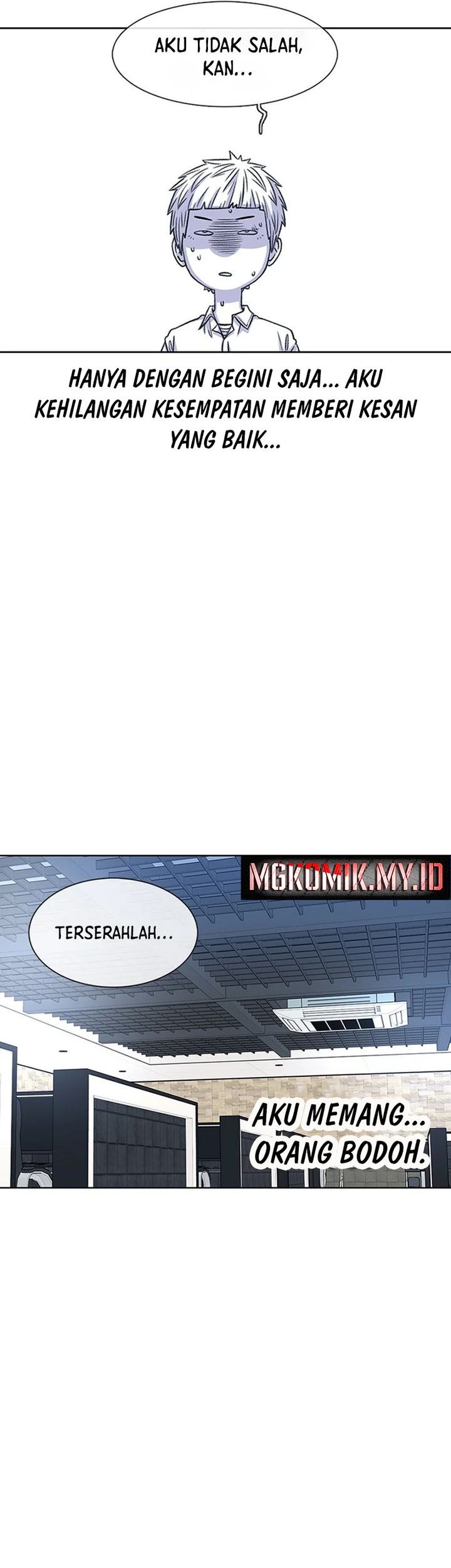 Star Ginseng Store chapter 54 halaman 41