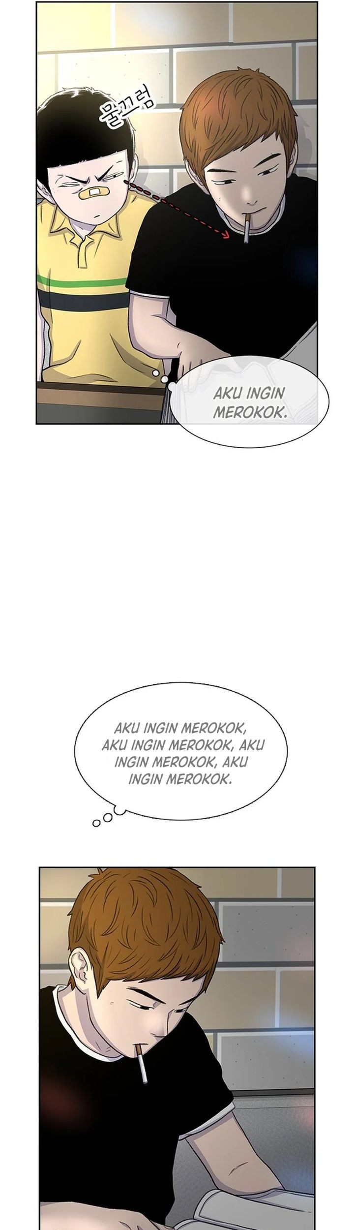 Star Ginseng Store chapter 54 halaman 45