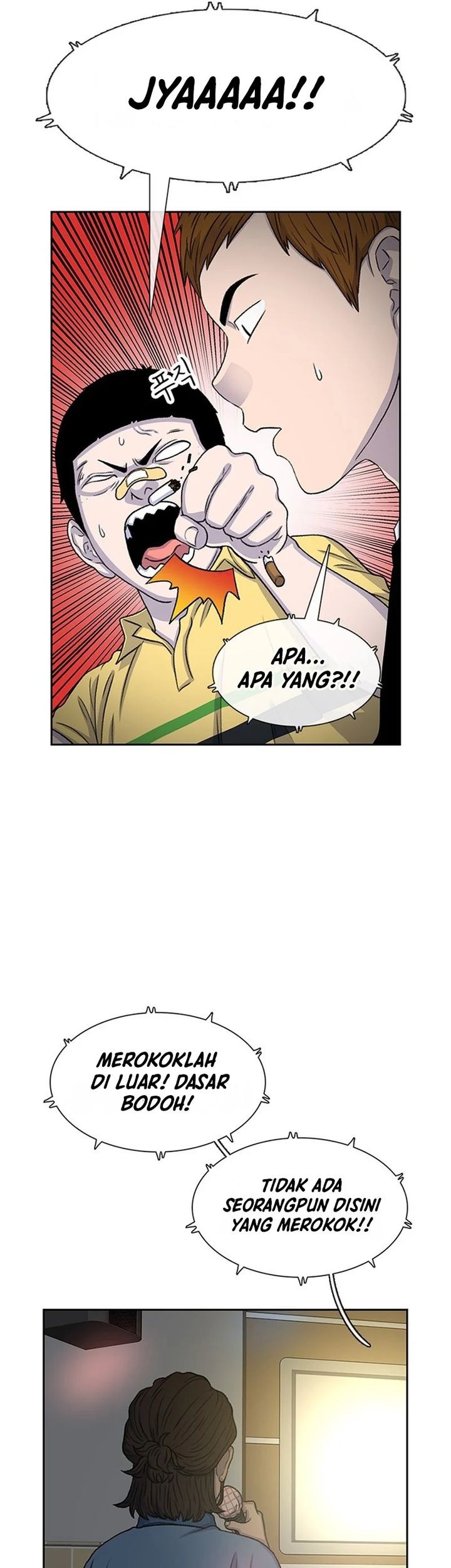 Star Ginseng Store chapter 54 halaman 49