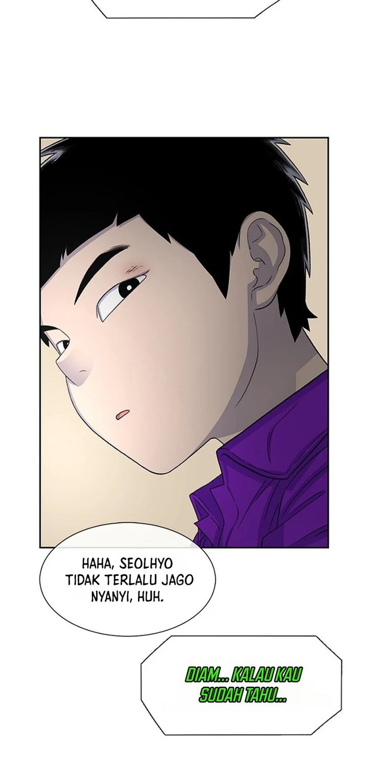 Star Ginseng Store chapter 54 halaman 60