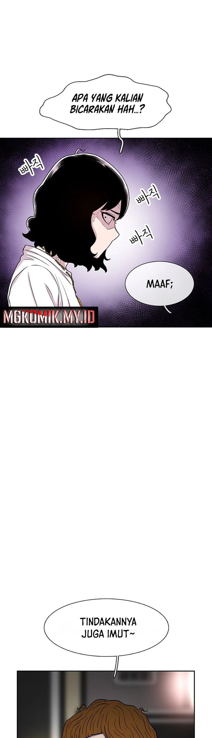 Star Ginseng Store chapter 54 halaman 71