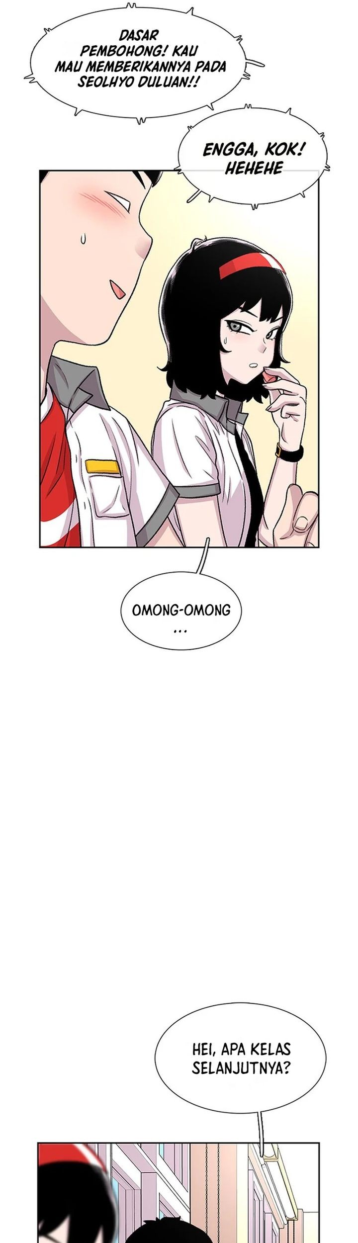 Star Ginseng Store chapter 56 halaman 17