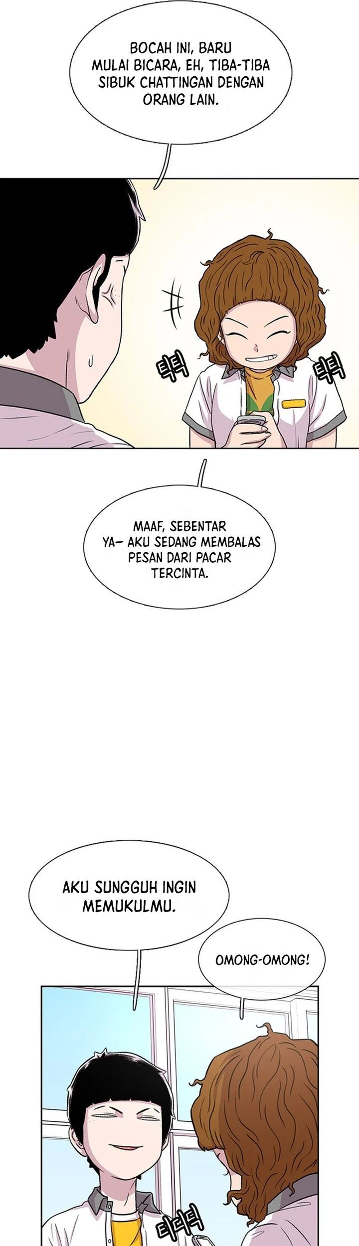 Star Ginseng Store chapter 56 halaman 25