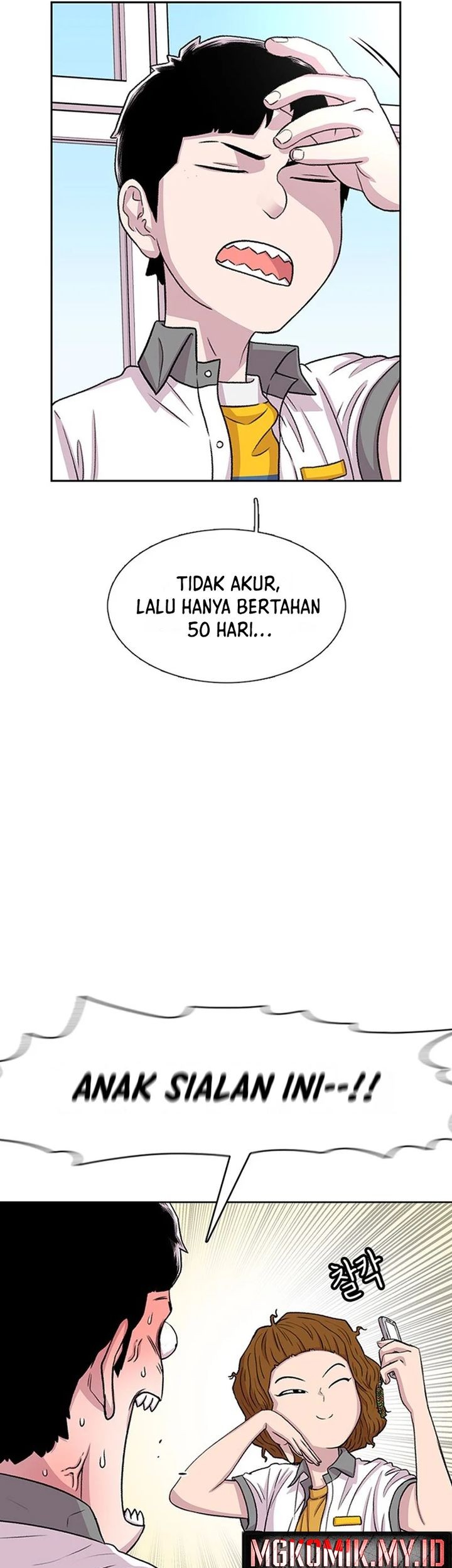 Star Ginseng Store chapter 56 halaman 27