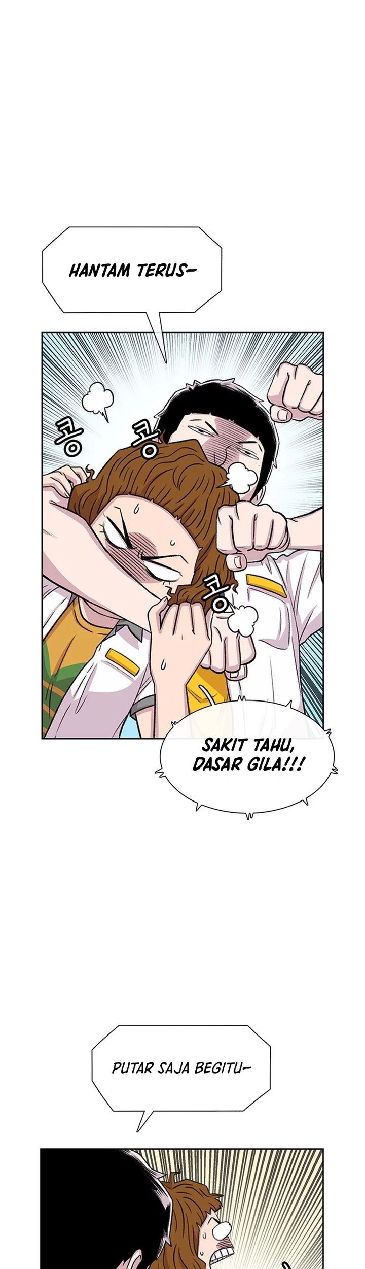Star Ginseng Store chapter 56 halaman 37