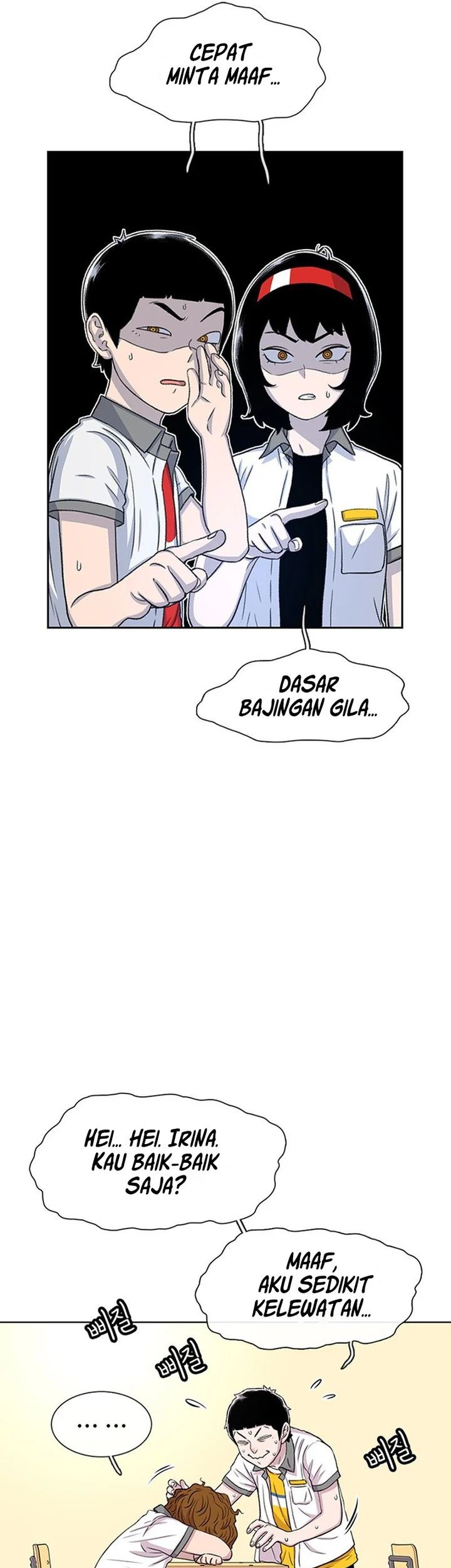 Star Ginseng Store chapter 56 halaman 57