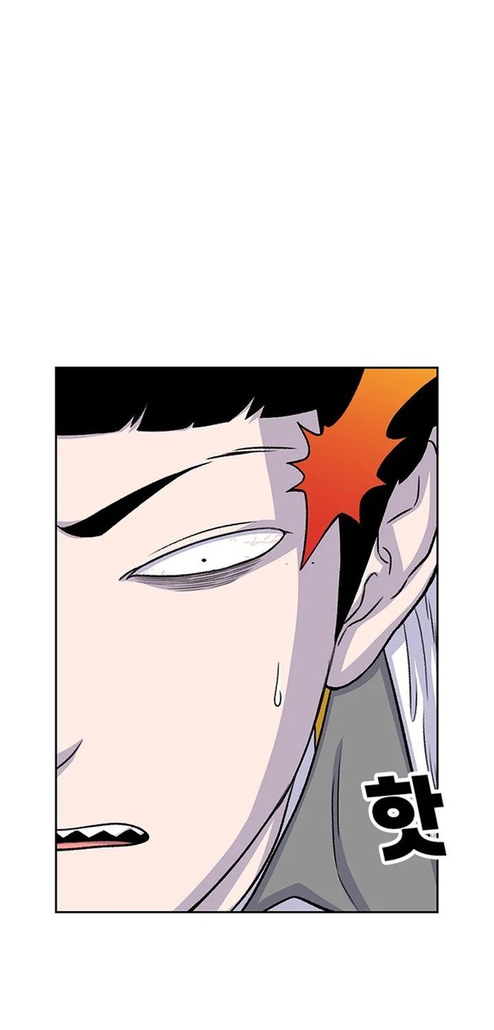 Star Ginseng Store chapter 56 halaman 72
