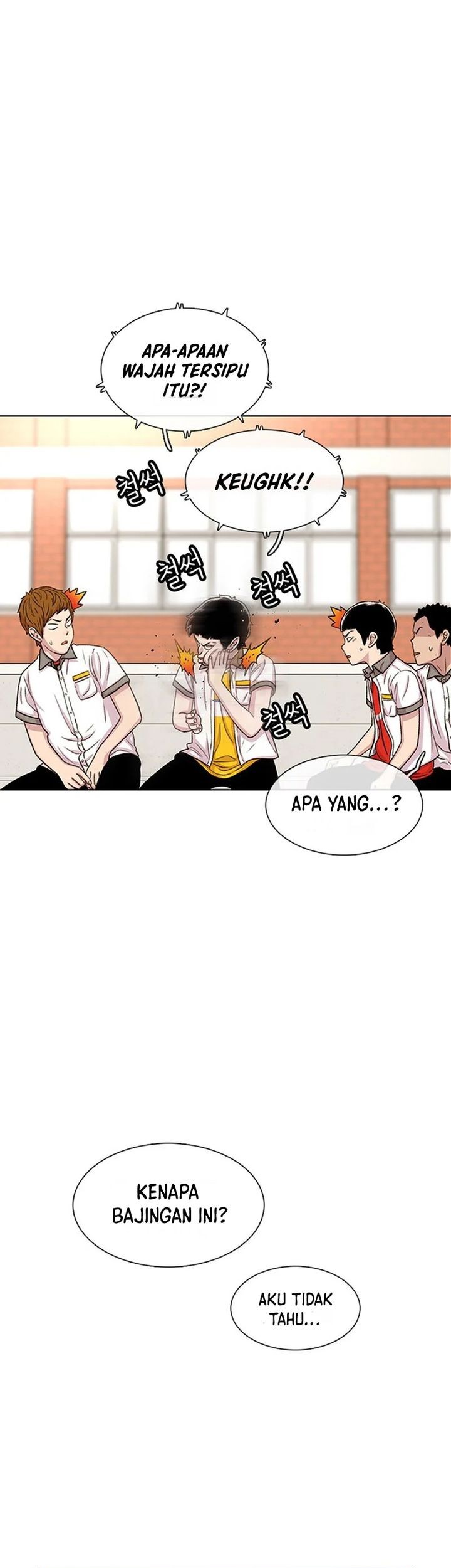 Star Ginseng Store chapter 56 halaman 73