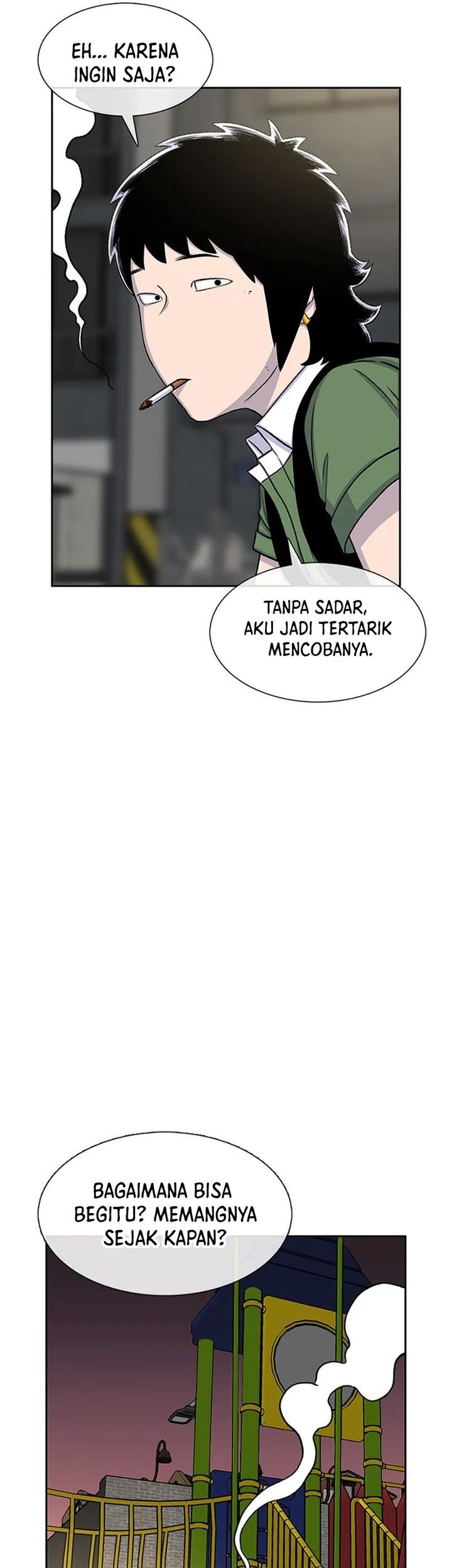 Star Ginseng Store chapter 58 halaman 13