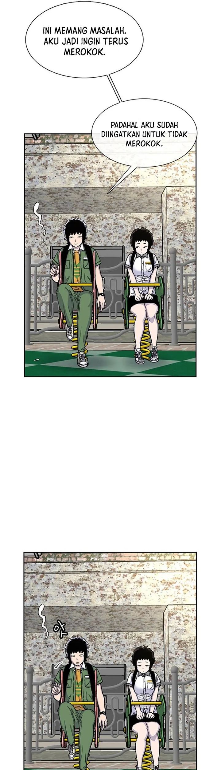 Star Ginseng Store chapter 58 halaman 17