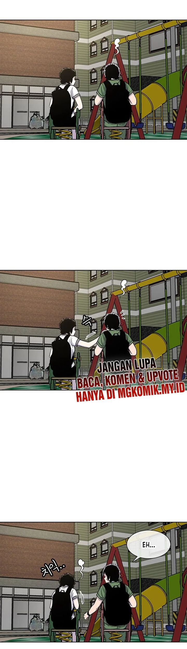 Star Ginseng Store chapter 58 halaman 21