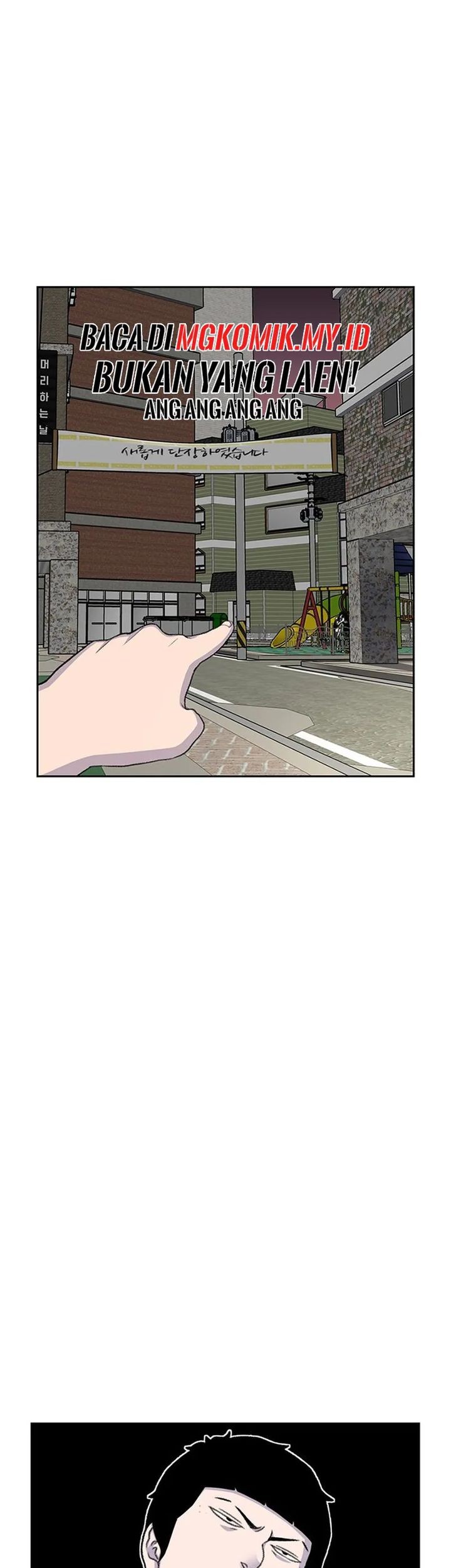Star Ginseng Store chapter 58 halaman 47