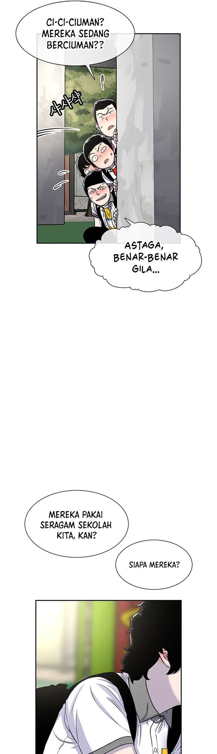 Star Ginseng Store chapter 58 halaman 51