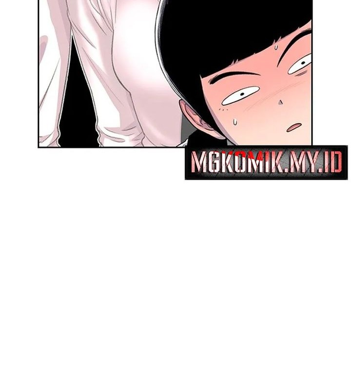 Star Ginseng Store chapter 58 halaman 56