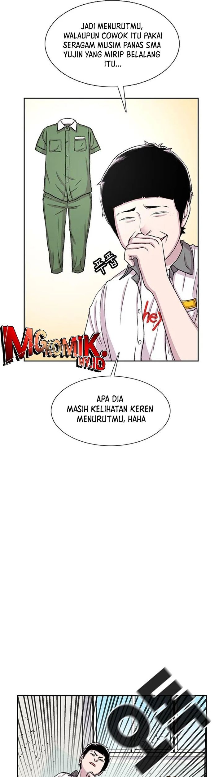 Star Ginseng Store chapter 58 halaman 63