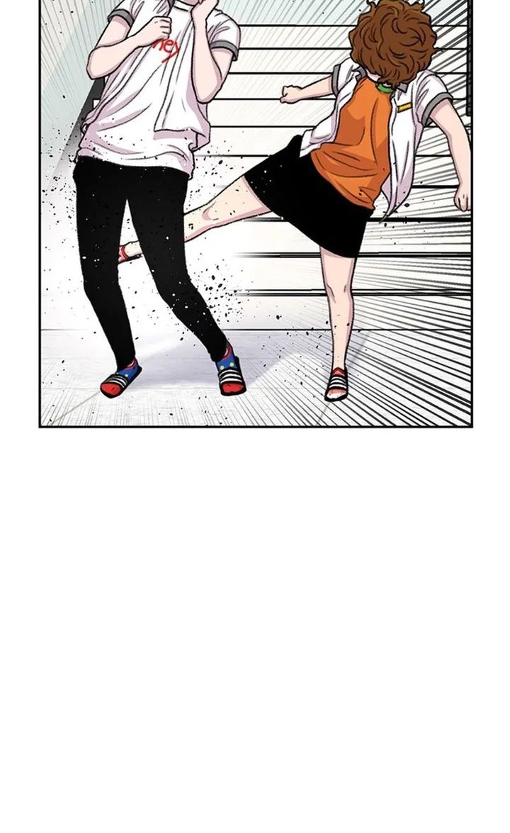 Star Ginseng Store chapter 58 halaman 64