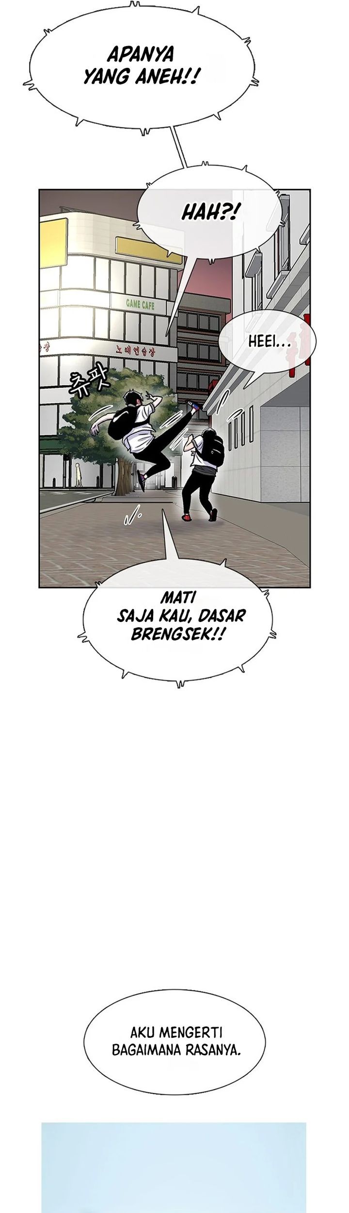 Star Ginseng Store Bab 59 halaman 57