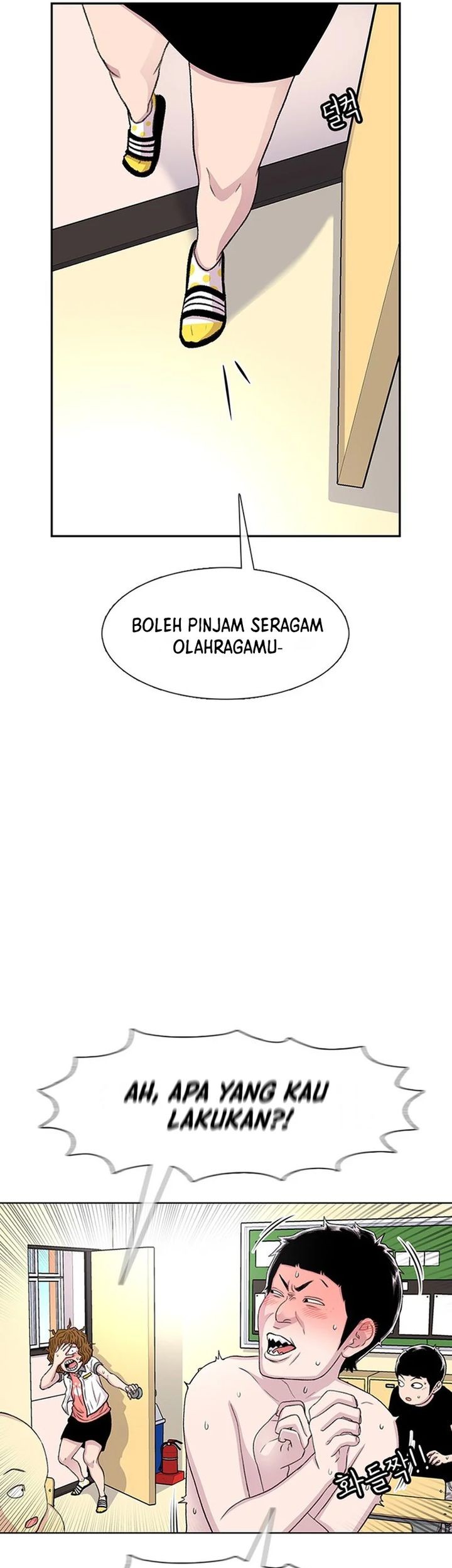 Star Ginseng Store Bab 60 halaman 11