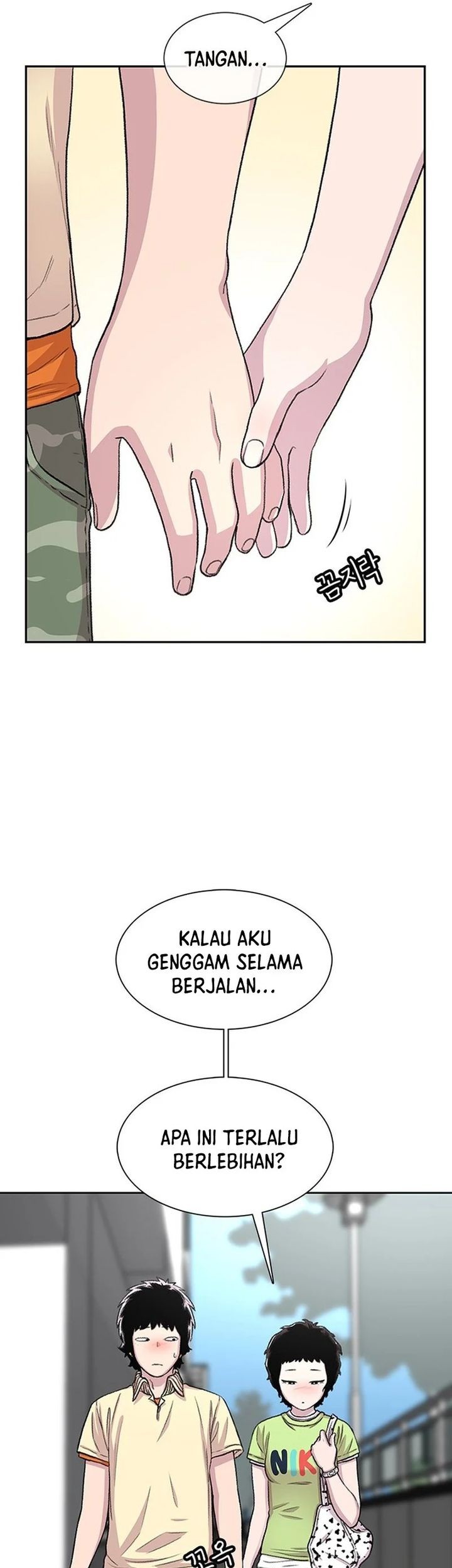 Star Ginseng Store chapter 61 halaman 7