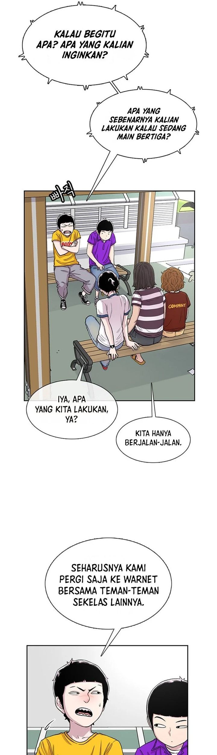 Star Ginseng Store chapter 61 halaman 13