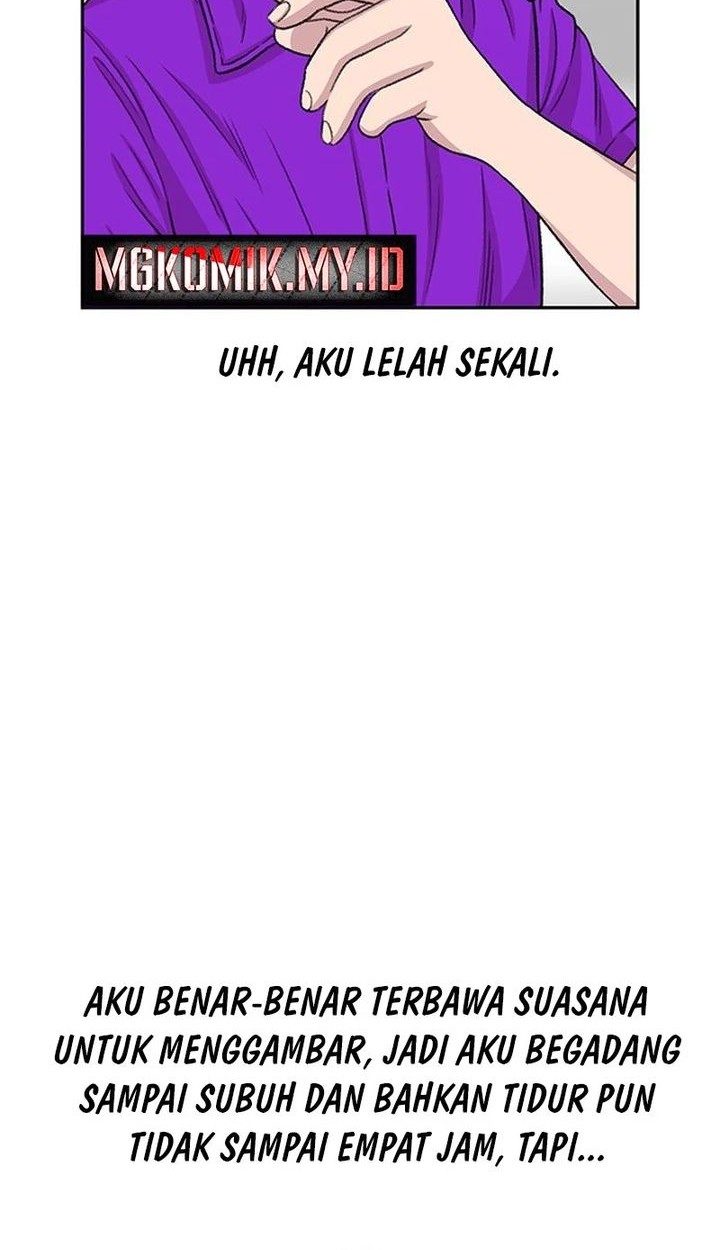 Star Ginseng Store chapter 61 halaman 16