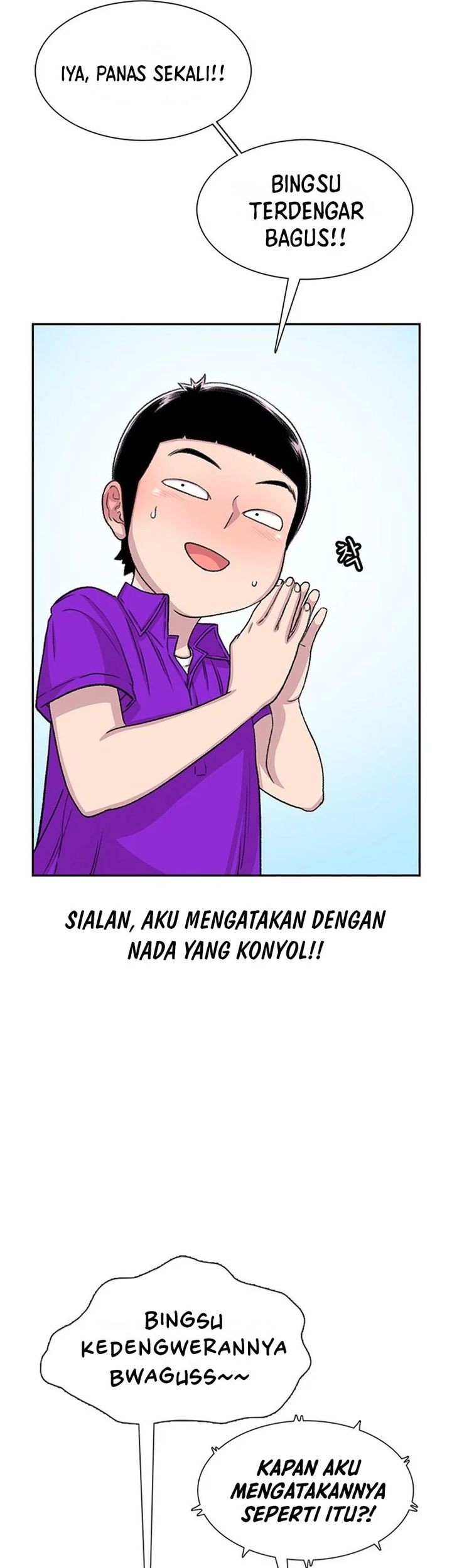 Star Ginseng Store chapter 61 halaman 19