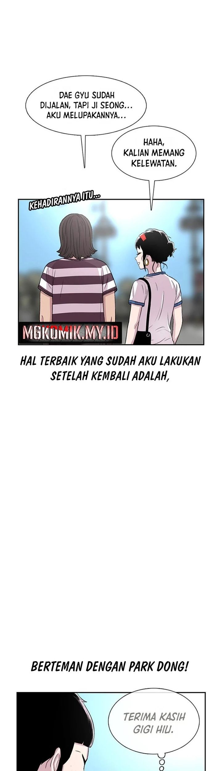 Star Ginseng Store chapter 61 halaman 23
