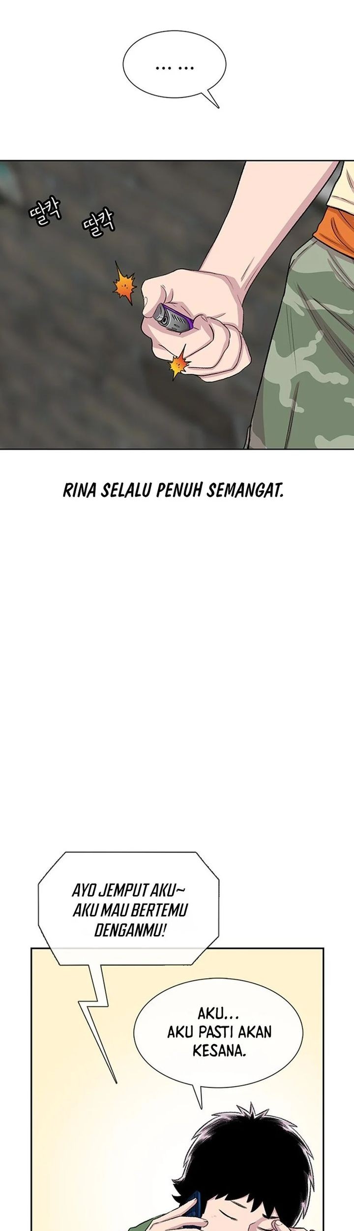 Star Ginseng Store chapter 61 halaman 52