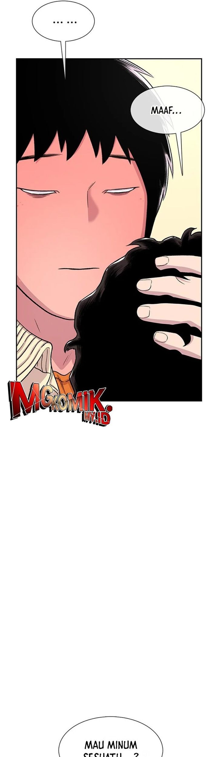 Star Ginseng Store chapter 61 halaman 62