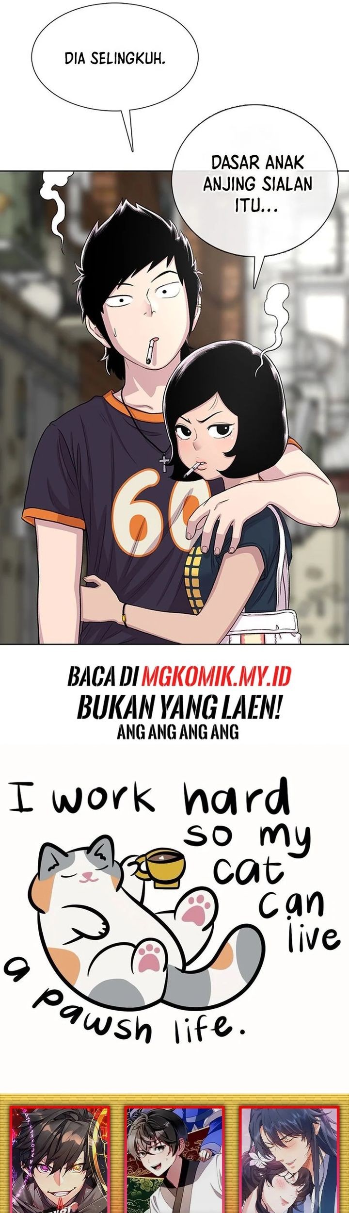 Star Ginseng Store chapter 61 halaman 68