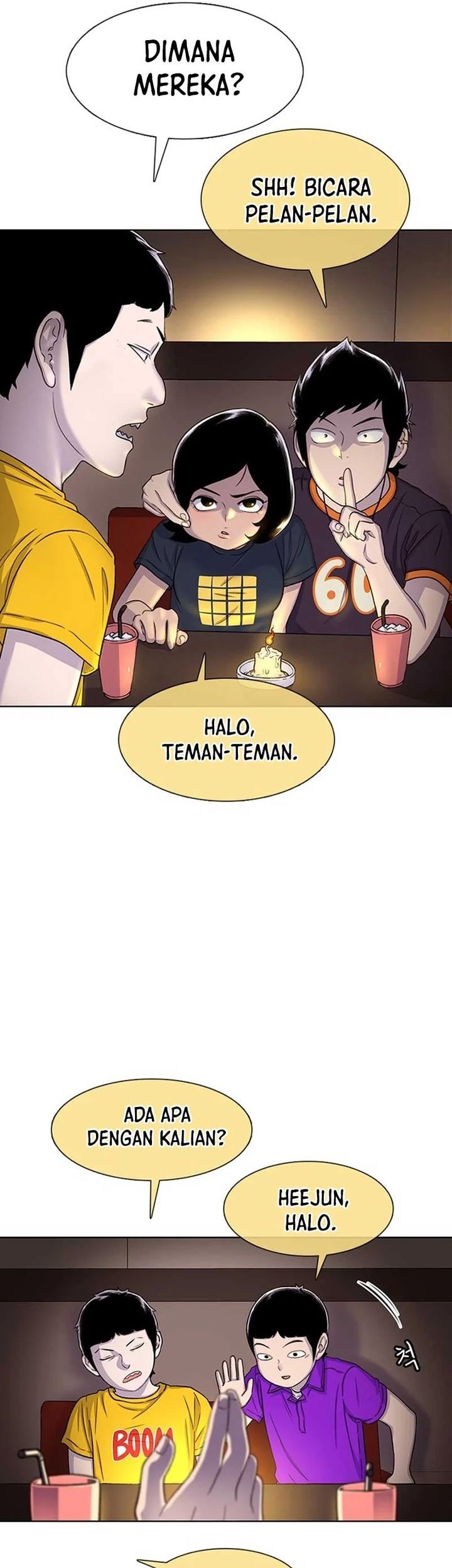 Star Ginseng Store Bab 62 halaman 33