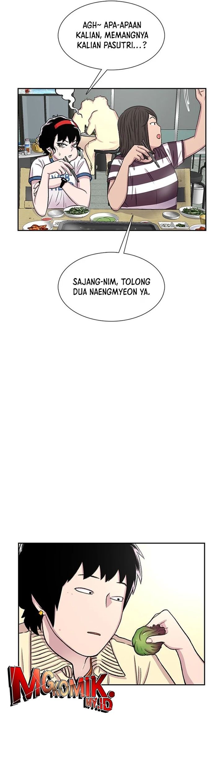 Star Ginseng Store Bab 63 halaman 25