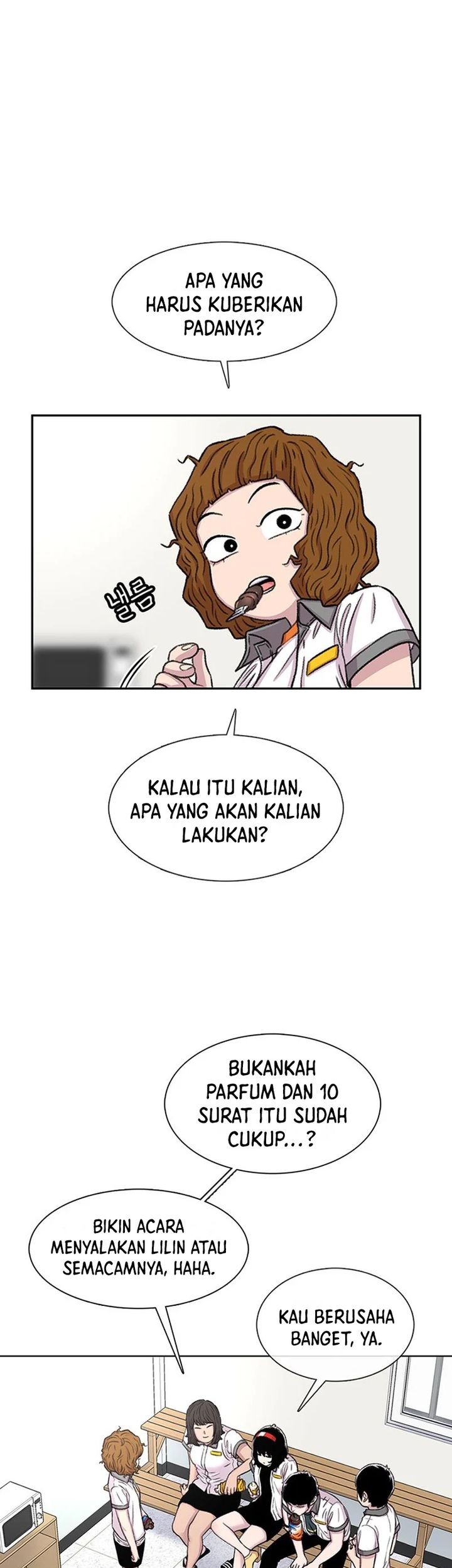 Star Ginseng Store Bab 64 halaman 13