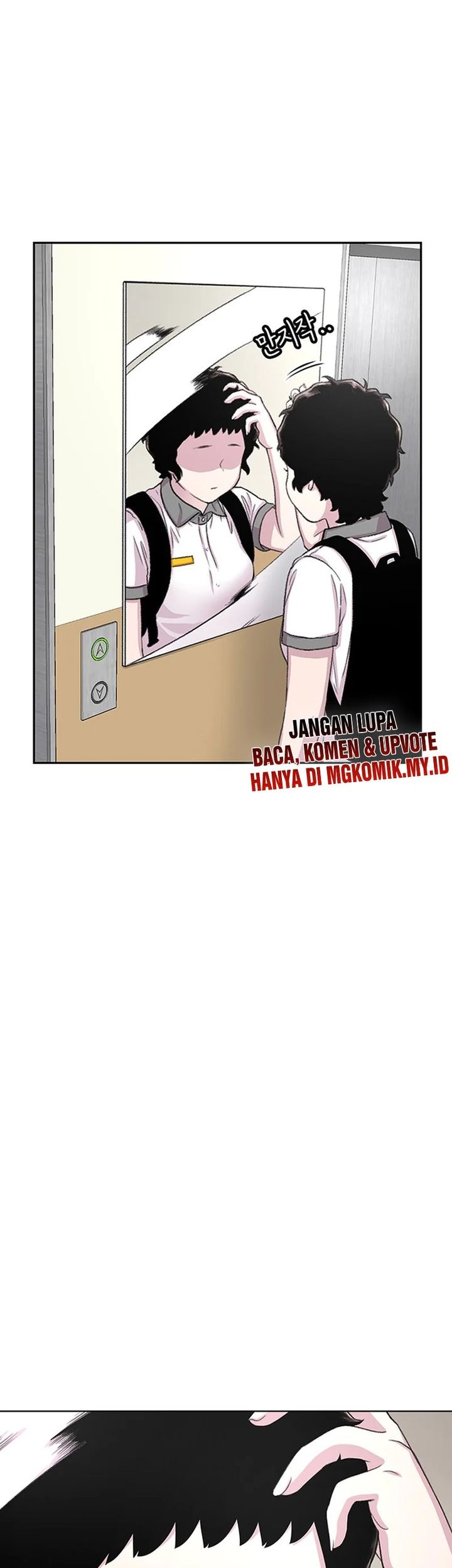 Star Ginseng Store chapter 65 halaman 3